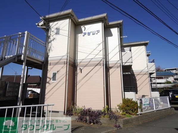 アゼリアの物件内観写真